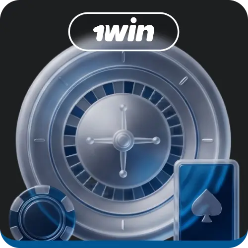 Jeux de table 1win avec blackjack, roulette européenne, baccarat et poker.