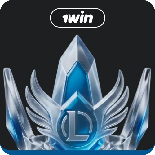 Pariez sur League of Legends avec 1win sur les championnats mondiaux et régionaux.