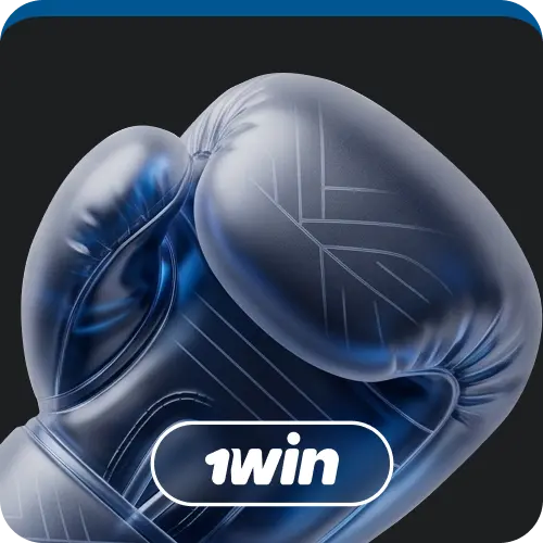 Pariez sur la boxe avec 1win sur les grands combats professionnels en Côte d'Ivoire.