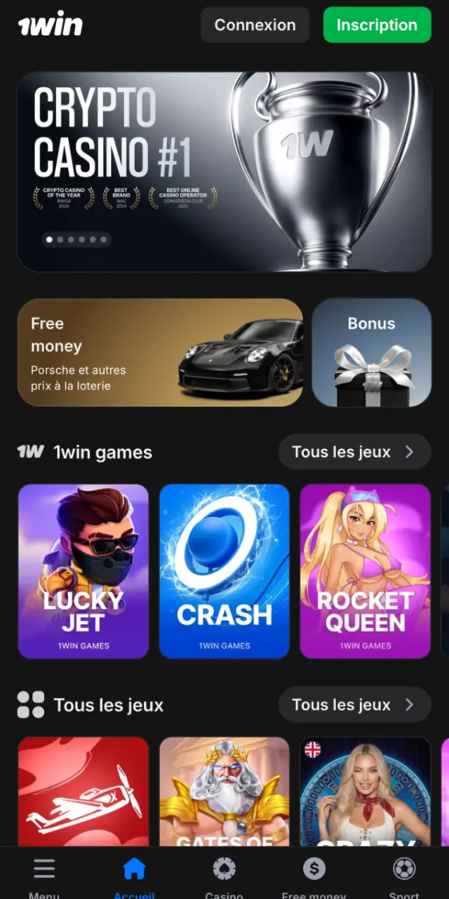 Cliquez sur le bouton de connexion 1win pour accéder au formulaire d'identification.