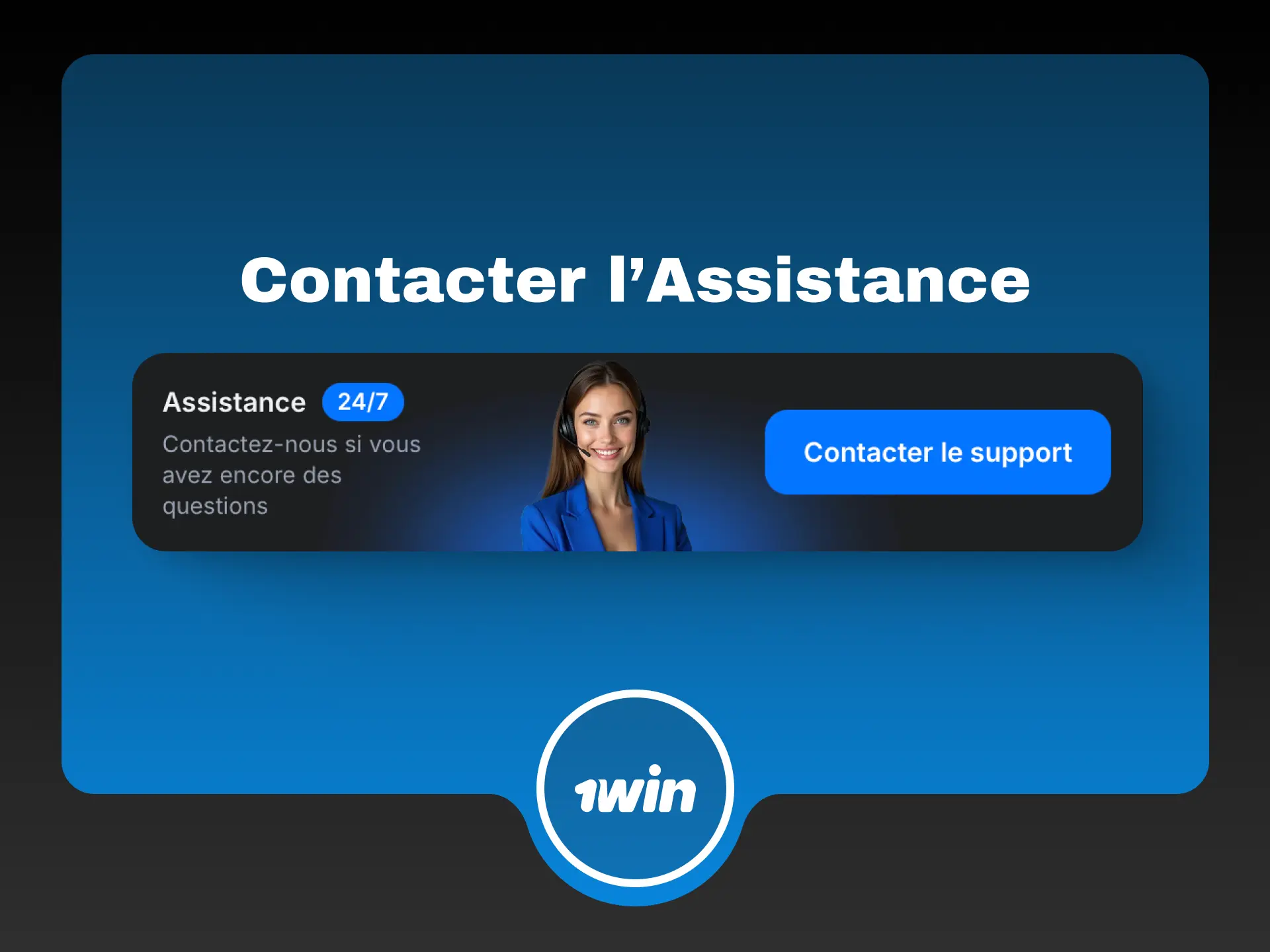 Contactez l'assistance 1win par chat ou email pour toute question sur vos dépôts.