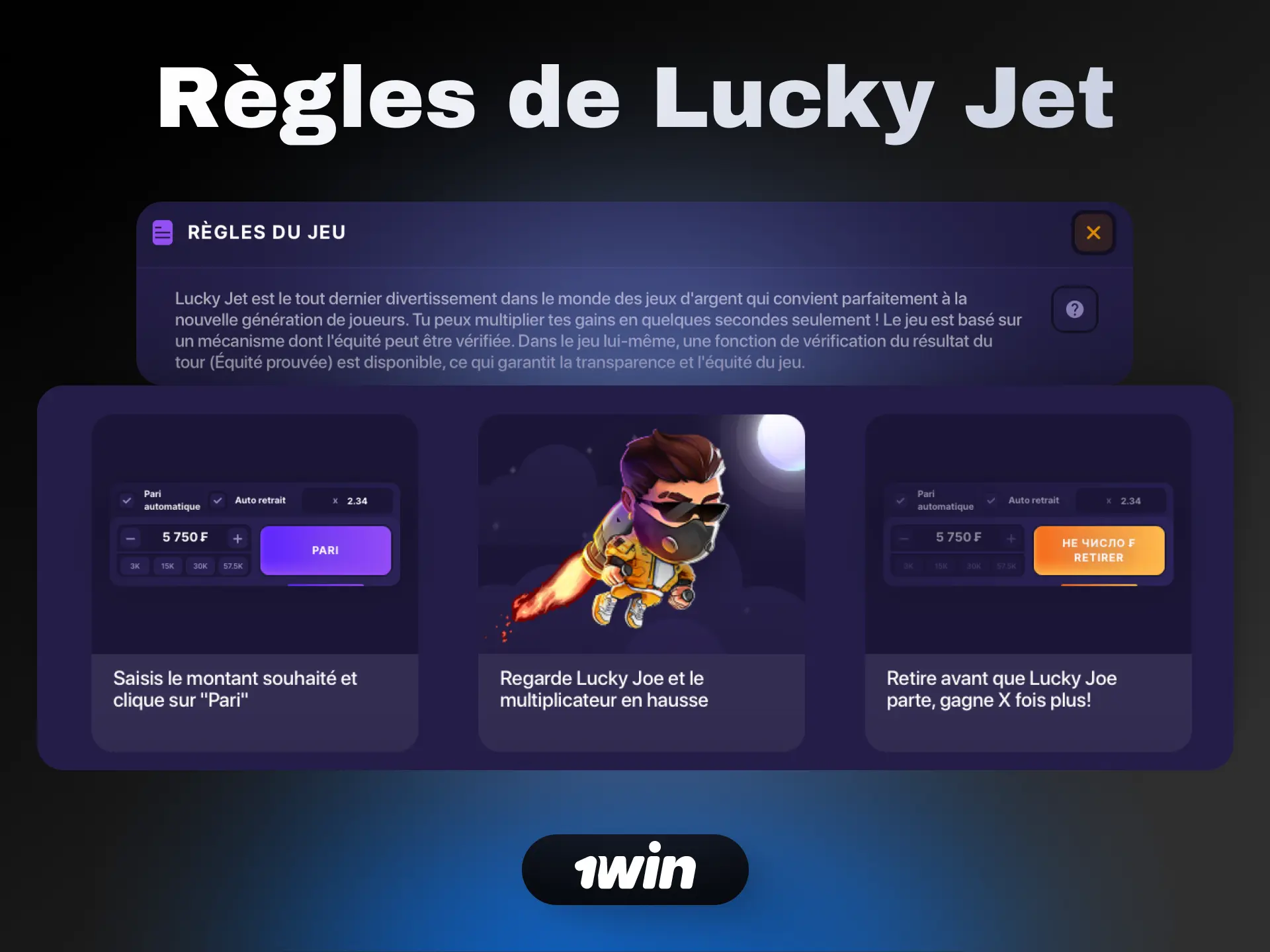 Règles de Lucky Jet sur 1win : placez votre mise, suivez le multiplicateur et encaissez avant le crash.